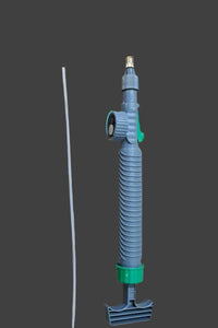 Handheld Portable Sprayer